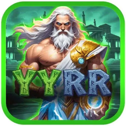 YYRR - Petualangan Tak Terbatas
